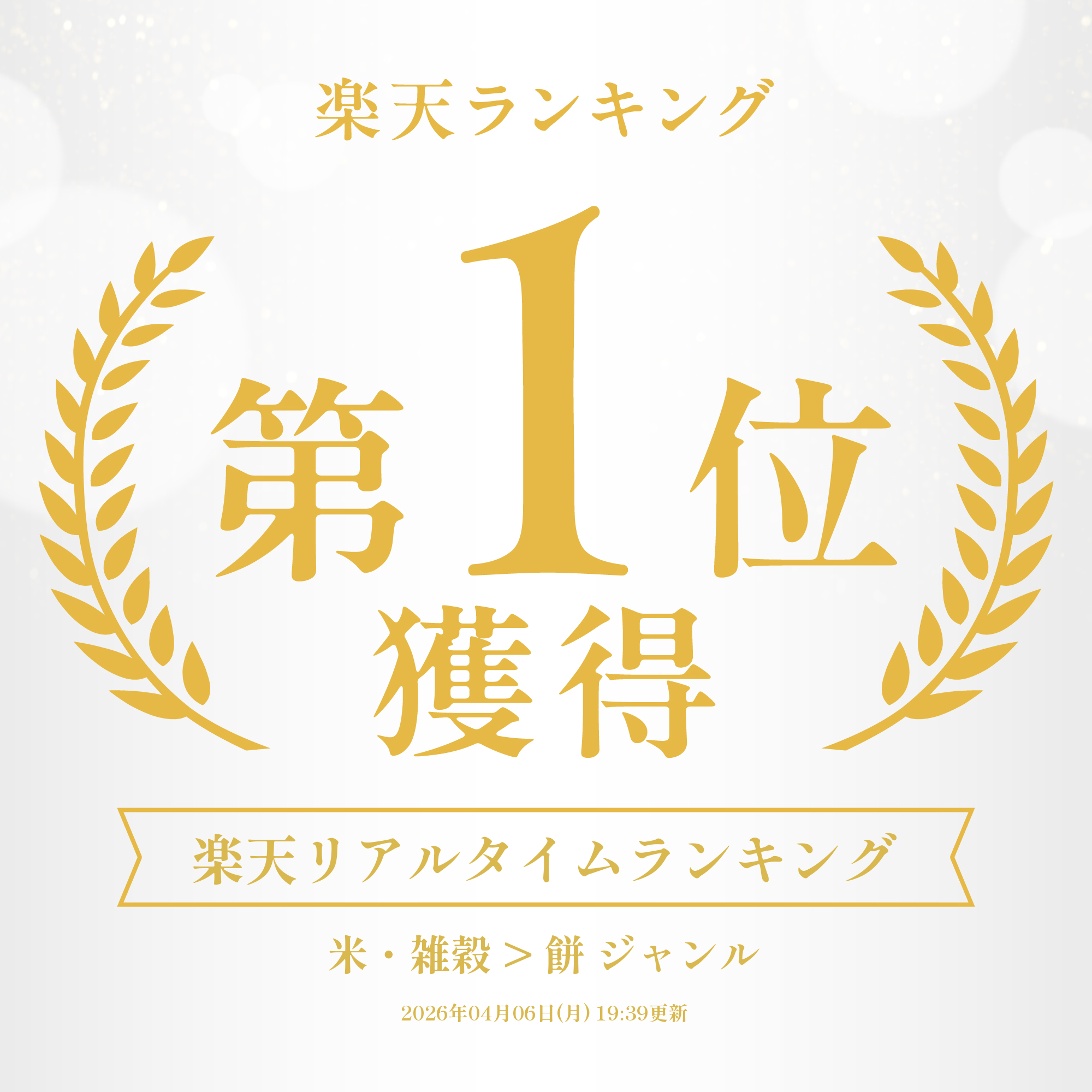 サンプル画像2