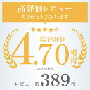 jshop-web:10000170のサンプル画像3