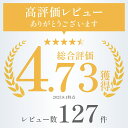 jshop-web:10000483のサンプル画像3