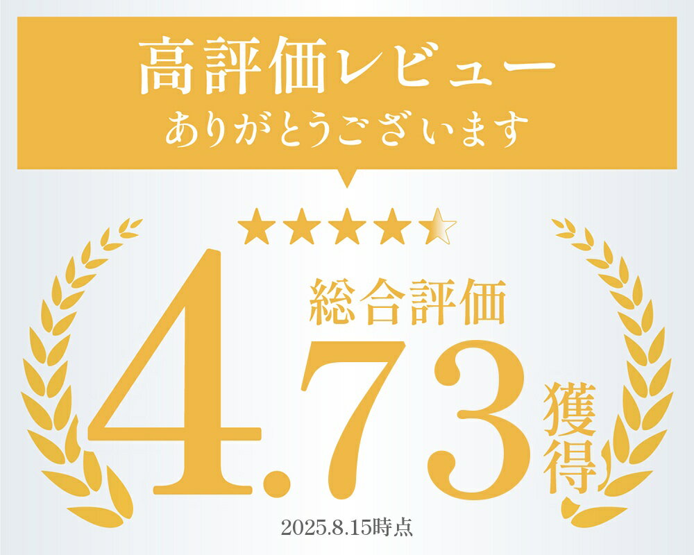 【9/4(木)20時スタート 1,240円→1,110円】 国産チーズ 蒜山ジャージー ゴーダチーズ200g 同梱おすすめ 蒜山ジャージー特有のコクのあるまろやかなゴーダーチーズ ワインやビールのおつまみに 国産チーズ チーズトーストやチーズフォン中に クリスマス料理 パーティ料理 3