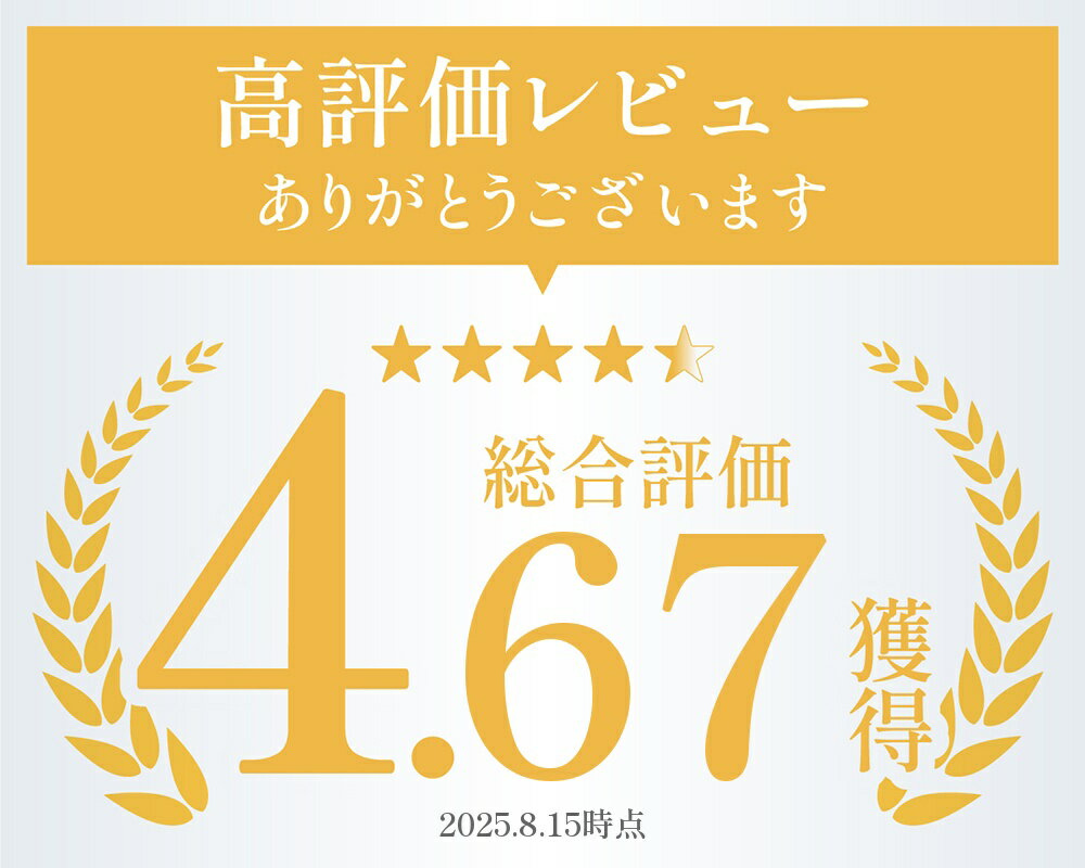 岡山産直工房の美味しい 濃い 牛乳 蒜山ジャージー牛乳プレミアム5.0 1000ml 同梱おすすめ 岡山 牛乳 蒜山ひるぜんより産地直送 美味しい牛乳 コクがある濃い牛乳｜アングル3
