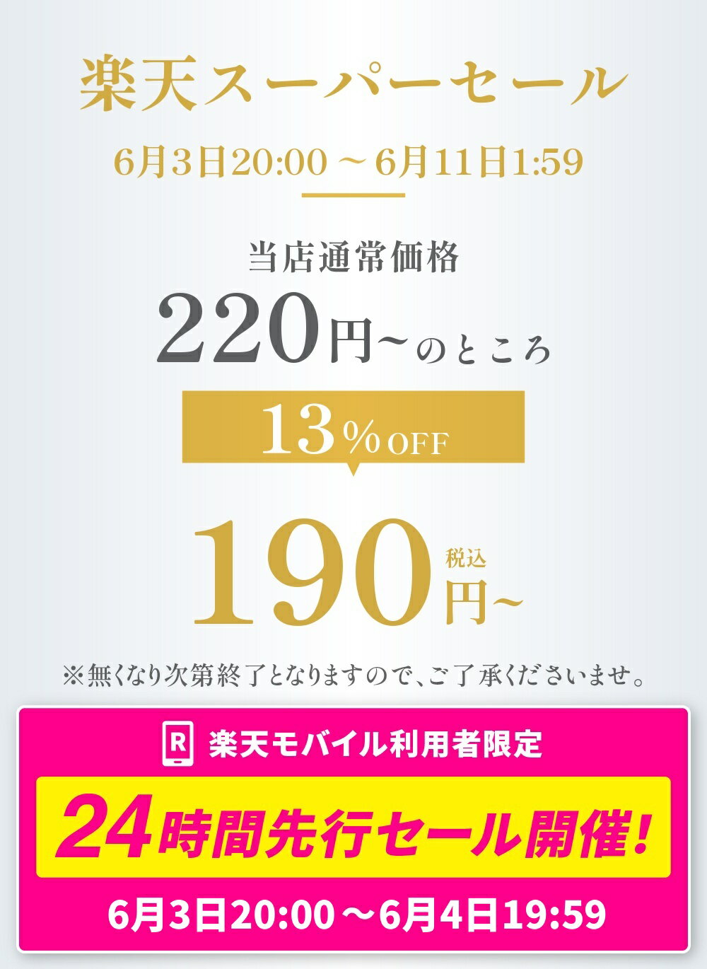 【楽天スーパーSALE 220円→190円】 真庭 お節介野菜 小松菜 カット 100g 栄養満点 カット野菜 時短調理 野菜を食べない娘や息子へ