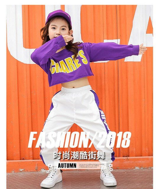 送料無料 キッズ こども ダンス衣装 ダンスレッスン着 スウェットパンツ ジョガーパンツ 白 サイドライン ストリート カジュアル ヒップホップ 110 120 130 140 150 160 170 大量 ダンスチーム