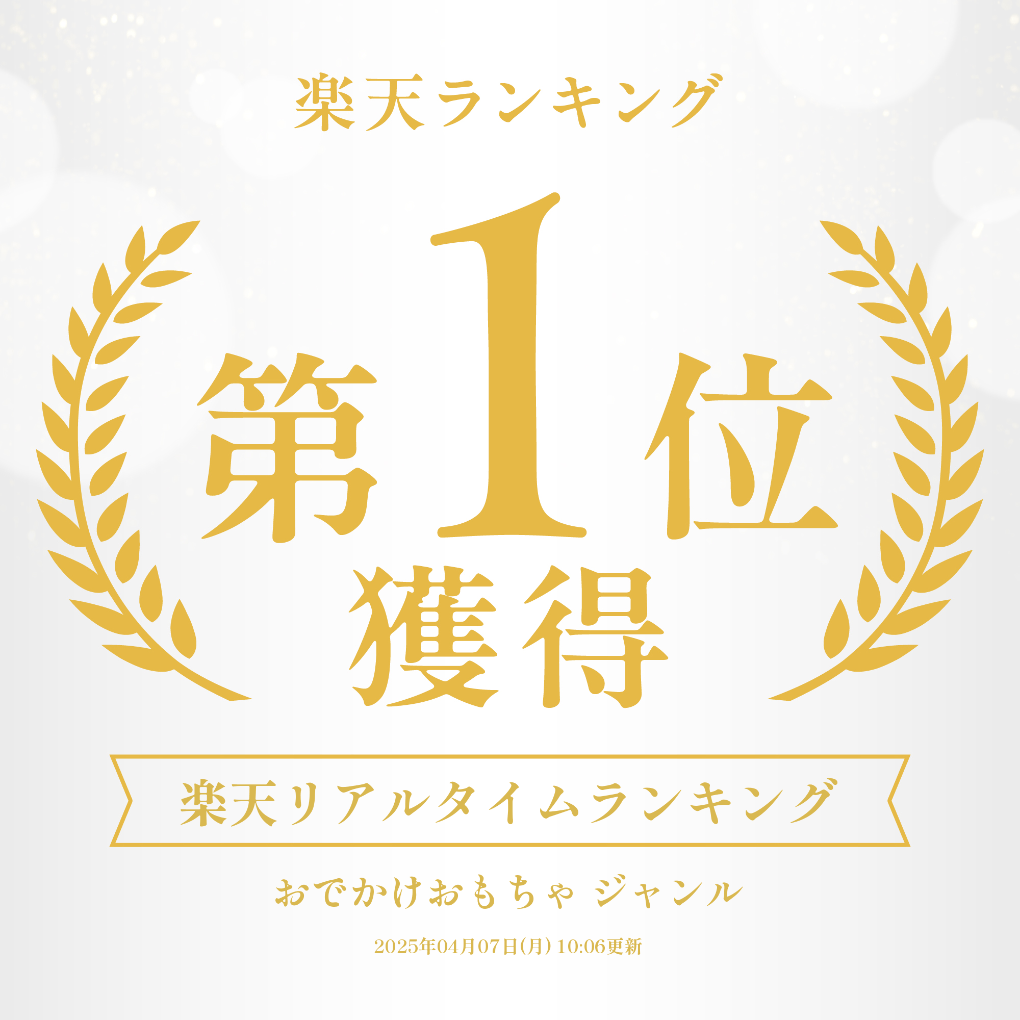 人形のこどもや本店のKids2 oball オーリンク【ブルー】オーボールセット 選べるオーボールラトル 4種・オーボールクラシック 3種 キッズツー ベビー 0ヶ月 ベビートイ おでかけトイ 室内遊び 出産祝い ギフト プレゼント 誕生日 お祝い 贈り物 ブラックフライデークリスマス｜アングル2