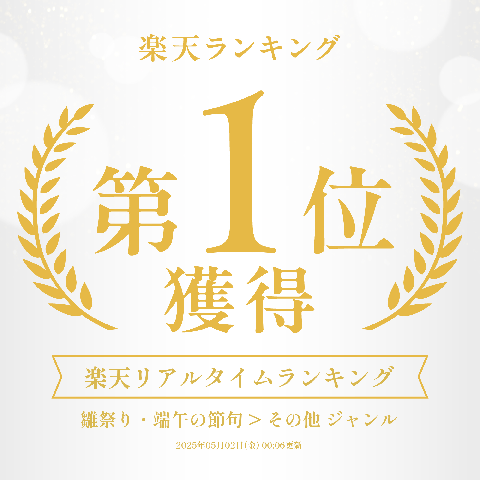 人形のこどもや本店のかぶれる兜 ちりめん兜 折り紙兜 ハレノヒカブト 紺×ベージュ グレー 水色 紺×水色 端午の節句 こどもの日 記念撮影 インテリア おしゃれ かわいい 選べる4タイプ｜アングル2