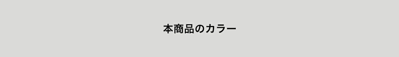 【1本】農業機械補修用塗料スプレー 420ml...の紹介画像2