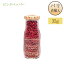ピンクペッパー Baies Roses アルベールメネス Albert Menes 35g