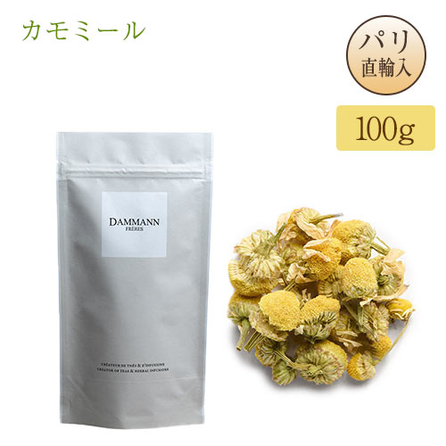 ߡ ޥ󡦥ե졼 ե󥹻 100g  DAMMANN FRERES CAMOMILLE ޥե졼