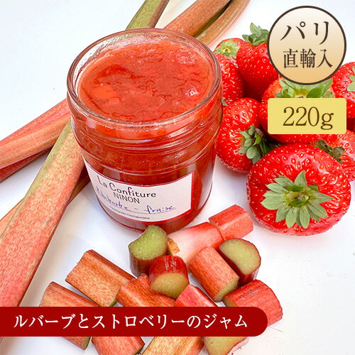 ˥Υ NINON С֤ȥȥ٥꡼Υե塼 220g