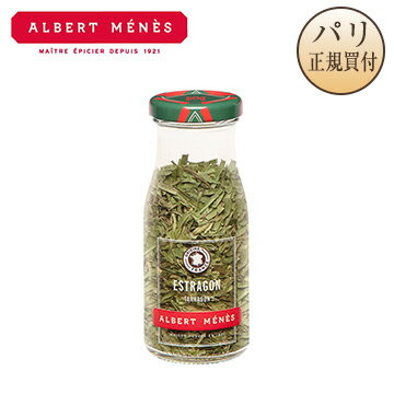 Ax[ElX Albert Menes  GXgS r 10g Estragon