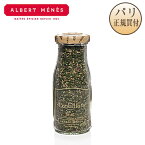 アルベール・メネス Albert Menes ペルセイロット 乾燥パセリ ガーリック エシャロット 瓶入り 60g Persaillotte