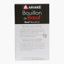 ビーフのブイヨン ティーバッグ 5袋入り 無添加 アリアケ ARIAKE Bouillon de Boeuf 3