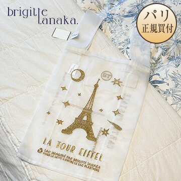 【限定品】ボンマルシェ X ブリジットタナカコラボ オーガンジーバッグ エッフェル塔 Le Bon Marche X BRIGITTE TANAKAのサムネイル