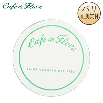 セレブ御用老舗 カフェ カフェ・ド・フロール Cafe de Flore オリジナル紙コースター