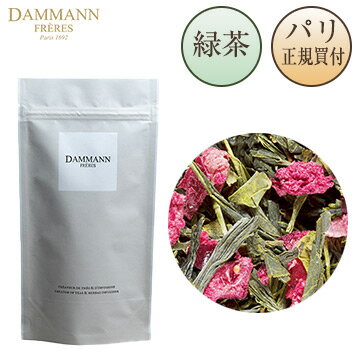 ダマンフレール DAMMANN FRERES 緑茶 苺とピスタチオ フレーズピスタッシュ 袋入り 茶葉 100g 袋入り FRAISE PISTACHEのサムネイル
