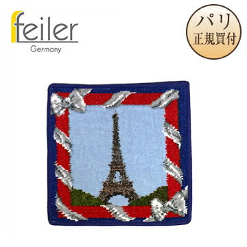 【パリ直輸入】feiler フェイラー ハンカチ 25cm パリ限定 エッフェル塔柄 ブルー×赤 [パリ・ファッション小物・ハンドタオル・ハンカチ]のサムネイル