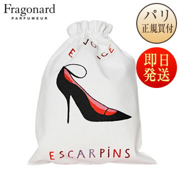 【ネコポス発送可】フラゴナール Fragonard トラベルポーチ ESCARPINS 巾着 小物入れ 手刺繍 コットン100％ 1