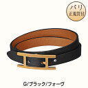 エルメスのブレスレット（レディース） エルメス HERMES ブレスレット ビーアピ ドゥブルトゥール ブラック / フォーヴ ゴールドプレーテッド 新品 Bracelet Behapi Double Tour Noir / Fauve X or Veau Chamonix Veau Tadelakt