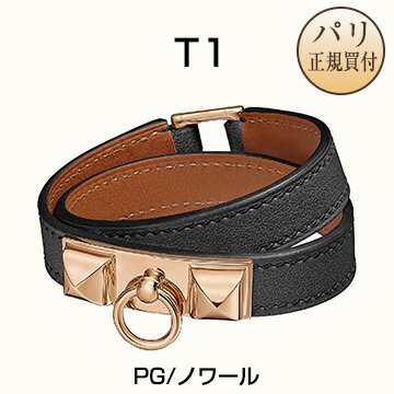 期間限定セール 50%OFF エルメス HERMES レザーブレスレット リヴァル ドゥブルトゥール ノワール ブラック ピンクゴールド金具 T1 ヴォー・ボックス 新品 Rivale Double Tour Noir X or Rose Veau Box T1のサムネイル