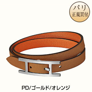 新品 エルメスHERMES ブレスレット ビーアピ ドゥブルトゥール ゴールド/オレンジ パラディウムプレーテッド シルバー ヴォー・スウィフト 革 レザーブレスレット【H】【Bracelet Behapi Double Tour】Gold/Orange X palladie Veau Swift