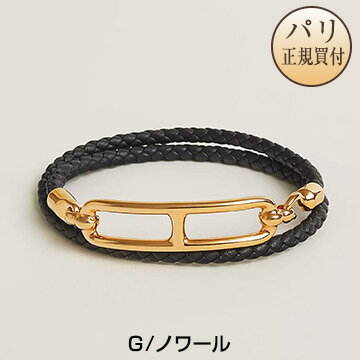 ブレスレット エルメス HERMES レザーブレスレット ルリ ドゥブルトゥール ゴールドプレーテッド ノワール ブラック 新品 Bracelet Roulis Double Tour Noir X or H071727F 89