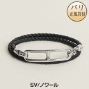 エルメス レザーブレスレット レディース エルメス HERMES レザーブレスレット ルリ ドゥブルトゥール シルバープレーテッド パラディウム ノワール 新品 Bracelet Roulis Double Tour Noir X palladie H071727FP89