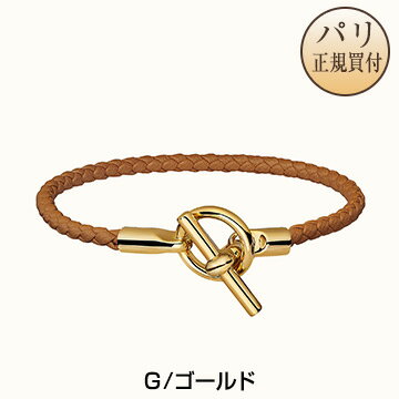 エルメスのブレスレット（レディース） エルメス HERMES レザーブレスレット グレナン ゴールド金具 ゴールド新品 Bracelet Glenan Gold X or H071681F 37