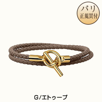 ブレスレット エルメス HERMES レザーブレスレット グレナン ドゥブルトゥール ゴールド金具 エトゥープ 新品 Bracelet Glenan Double Tour Etoupe X Or H071689F 18