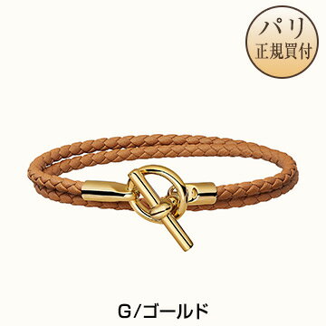 エルメス HERMES レザーブレスレット グレナン ドゥブルトゥール ゴールド金具 ゴールド 新品 Bracelet Glenan Double Tour Gold X Or H071689F 37