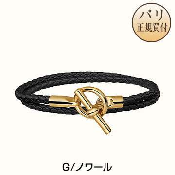 エルメスのブレスレット（レディース） エルメス HERMES レザーブレスレット グレナン ドゥブルトゥール ゴールド金具 ノワール 新品 Bracelet Glenan Double Tour Noir X Or H071689F 89