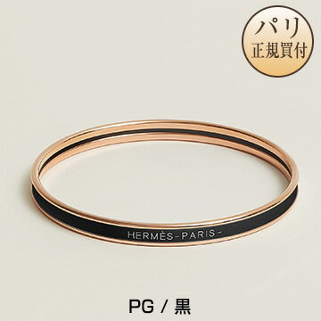 新品 エルメスHERMES エナメルブレスレット ユニ ピンクゴールドプレーテッド 黒 ブラック ノワール ブレスレット【H】【Bracelet Uni】Noir X or Rose H240001FO01のサムネイル