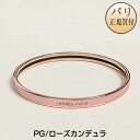 新品 エルメスHERMES エナメルブレスレット ユニ ピンクゴールドプレーテッド ローズカンデュラ ブレスレット【H】【Bracelet Uni】Rose Candeur X or Rose H240001FO1Z