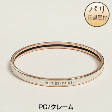 エルメスのブレスレット（レディース） エルメス HERMES エナメルブレスレット ユニ ピンクゴールドプレーテッド クレーム 新品 Bracelet Uni Creme X or Rose H240001FO85