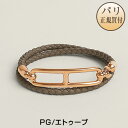 エルメス HERMES レザーブレスレット ルリ ドゥブルトゥール ピンクゴールドプレーテッド エトゥープ 新品 Bracelet Roulis Double Tour Etoupe X or Rose H071727FO18