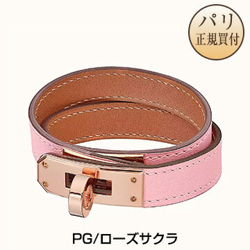 新品 HERMES エルメス レザーブレスレット ケリー ドゥブルトゥール ピンクゴールド金具 ローズサクラ ヴォースウィフト 革 レザー ブレスレット【H】【Braceret Kelly Double Tour】Rose Sakura X or Rose Veau Swift H064642CD3Qのサムネイル