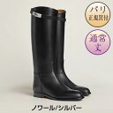 エルメス HERMES ロングブーツ ジャンピング ノワール シルバー金具 ブーツ 通常丈 新品 Bottes Jumping Noir H042138Z 01