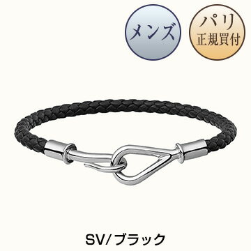 楽天パリセレクトショップ「Julietta」エルメス HERMES メンズ レザーブレスレット ジャンボH パラディウム シルバー ブラック 新品 Bracelet Jumbo H Noir X palladie