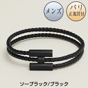 エルメス HERMES メンズ レザーブレスレット トゥルニ トレッセ ソーブラック仕上げ ブラック 新品 Bracelet Tournis Tresse Noir X So Black