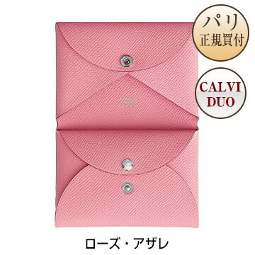 エルメス HERMES カードケース ミニ財布 カルヴィデュオ ローズ・アザレ ヴォーエプソン 新品 Porte-cartes CALVI DUO Rose Azalee Veau Epsom