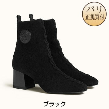 エルメス HERMES アンクルブーツ ヴォルヴェール60 ブラック ヒール6cm 新品 Bottines Volver 60 Noir