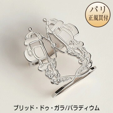 新作:ブリッドドゥガラの、カレ70用のスカーフリング | ゆきこ 新作:ブリッドドゥガラの、カレ70用のスカーフリング | ゆきこ