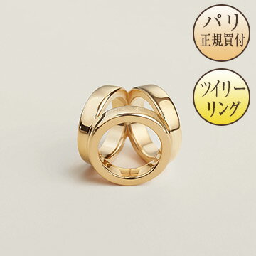 エルメス HERMES ツイリーリング ミニトリオ シルバー仕上げ パーマブラス スカーフリング ゴールド 新品 Anneau de Twilly Mini Trio Permabrassのサムネイル