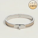 エルメス HERMES エナメルブレスレット ミニ・クリック・ケリー シルバープレーテッド マロン・グレーズ 新品 Bracelet Mini Clic Kelly Marron Glace palladie