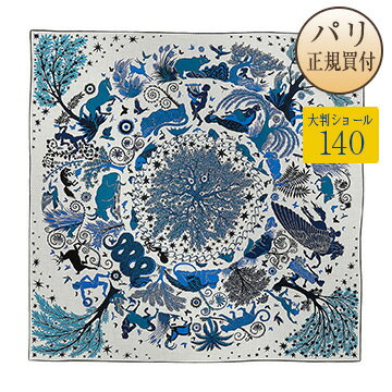 エルメス HERMES 大判ショール 140 カシミア シルク カレジェアン オルフェウスの魅力に誘われて ヘザー・グレー / ブルー・エレクトリック Chale140 Sous le Charme d'Orphee Gris Chine / Bleu Electriqueのサムネイル