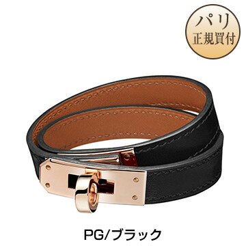 新品 HERMES エルメス レザーブレスレット ケリー ドゥブルトゥール【日本入手不可】ブラック ピンクゴールド金具 ボックスカーフ 革 レザー ブレスレット【H】【Kelly Double Tour】Noir X or Rose veau Boxのサムネイル