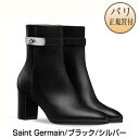 エルメス HERMES ショートブーツ サンジェルマン ノワール ブラック ヒール7cm ブーツ シルバー金具 新品 Bottines Saint Germain Noir