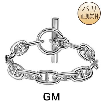 楽天市場 新品 Hermes エルメス ブレスレット シェーヌ ダンクル Gm シルバー H Braceret Chaine D Ancre Enchainee Gm フランス パリ アクセサリー パリセレクトショップ Julietta