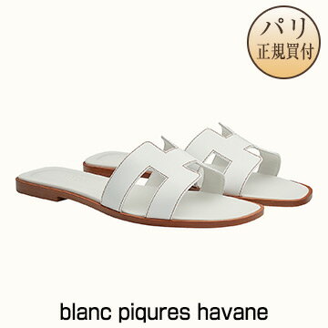 エルメス HERMES サンダル オラン ブラン ピキュール ハバナ ホワイト レザー フラットサンダル 新品 Sandales Oran Blanc Piqures Havane H021056Z 02350