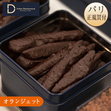 画像の説明