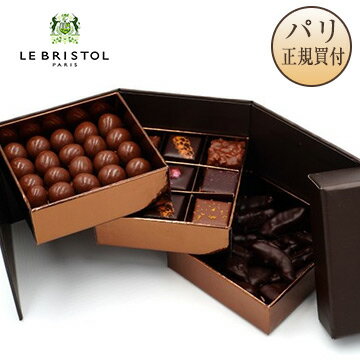ブリストルホテル L’Atelier du Bristol アトリエ・ブリストル 限定ショコラキューブ3段BOXのサムネイル